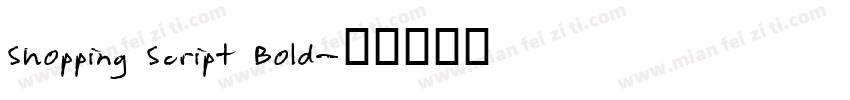 Shopping Script Bold字体转换